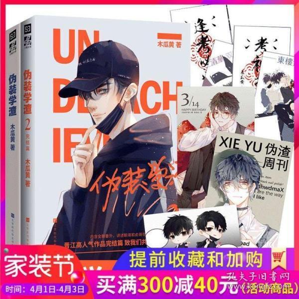 怎样说服父母大学谈恋爱-专业有问必答平台,解答你的疑问