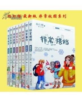 全球最新科技资讯-海贼王路飞团队都有谁红迪网