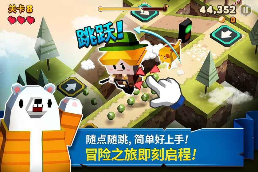 哈哈体育官方入口
