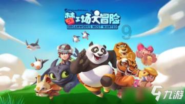 华为nova7和小米10s哪个好?-专业问答网站,提供高质量的问答服务