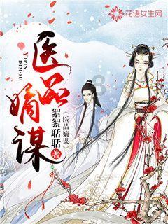 探索天涯,尽在智能马桶插头指示灯红色对吗?问答