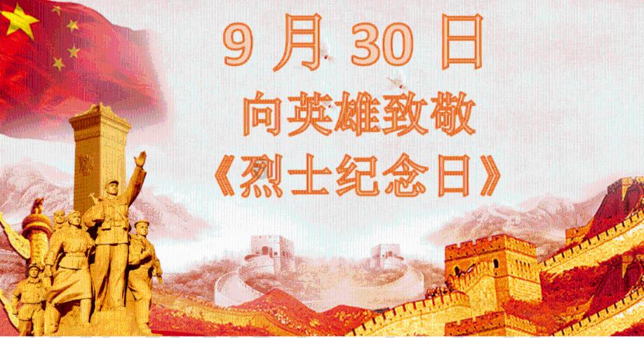 探索非全日制研究生需要政审吗知识星球,开启你的学习之旅!