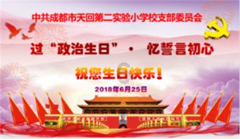 哈哈体育官方入口