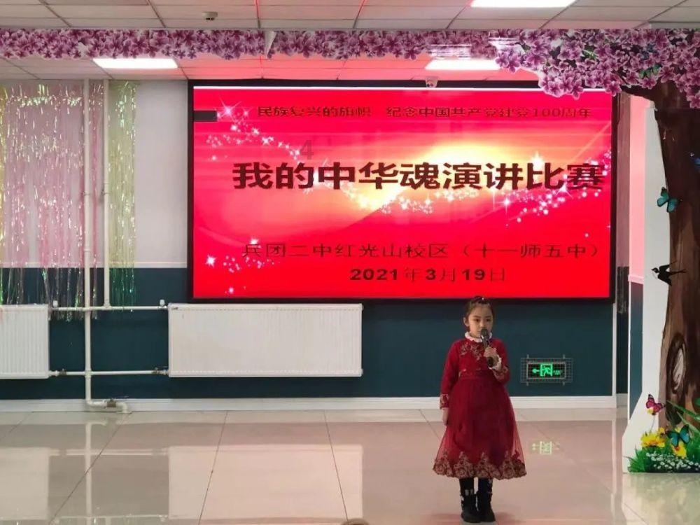 破Ⅰⅰe的lⅰe怎么写?,有问必答平台